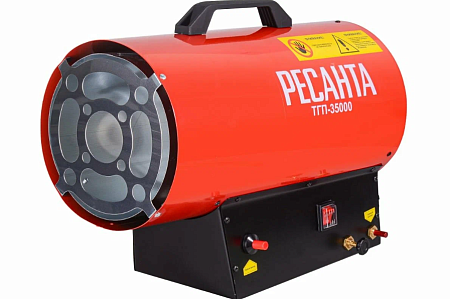 Пушка газовая Ресанта ТГП-35000 35кВт Пушка газовая Ресанта ТГП-35000 35кВт