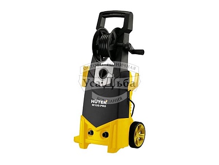 Мойка высокого давления Huter W 195-PRO