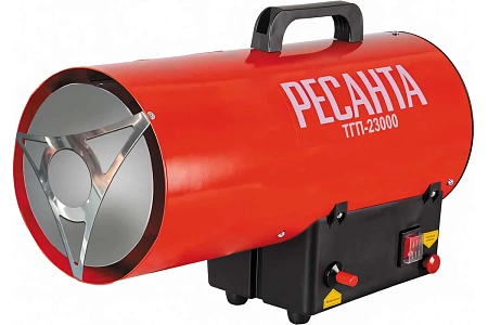 Пушка газовая Ресанта ТГП-23000 23кВт Пушка газовая Ресанта ТГП-23000 23кВт